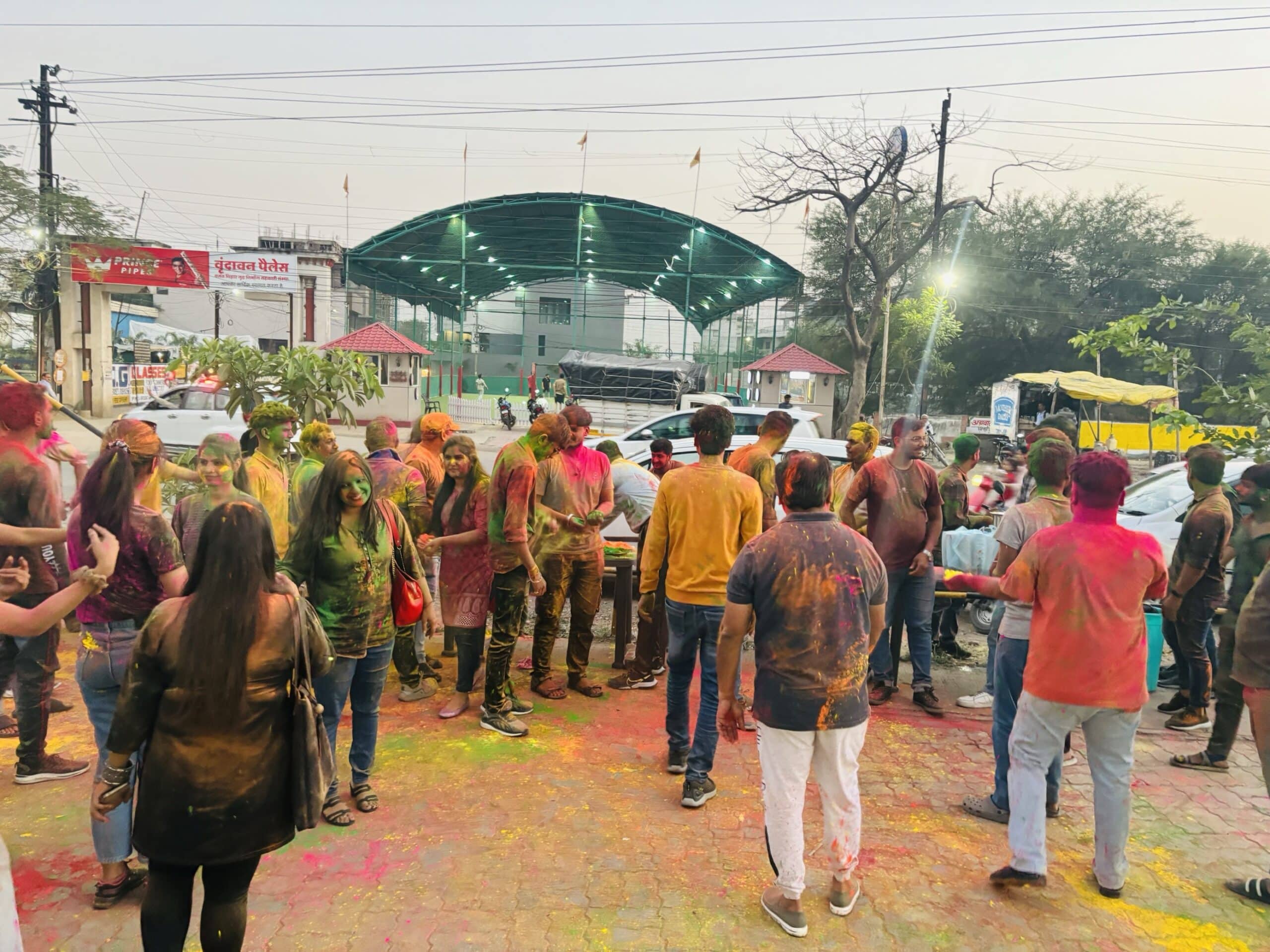 office vali holi